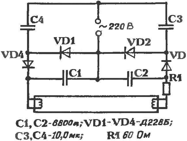 Схема включения люминесцентной лампы без стартера - 98 фото