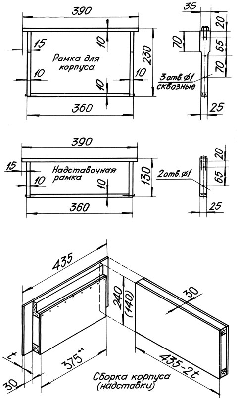 Размеры 12 рамочного улья дадан чертежи и размеры