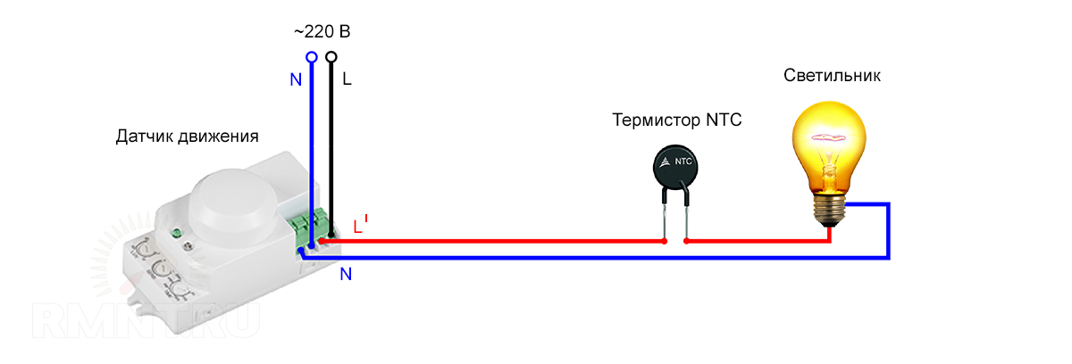 Схема соединения датчика движения с лампой. Схема подключения галогеновой лампы с датчиком движения. Как подключить лампу накаливания к датчику движения. YX-358a датчик движения.