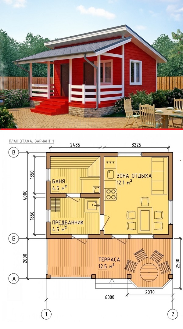 Проекты одноэтажных дачных домов бесплатно чертежи и фото