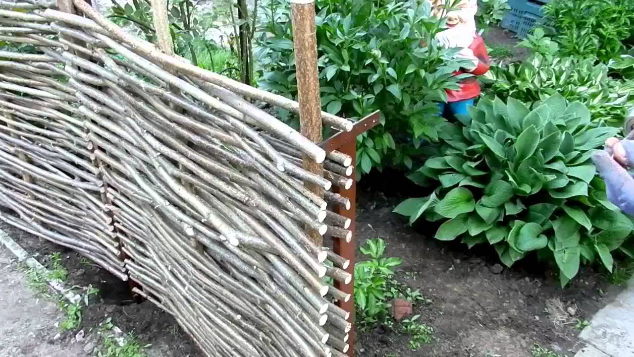Плетеный забор из веток своими руками пошагово с фото пошагово