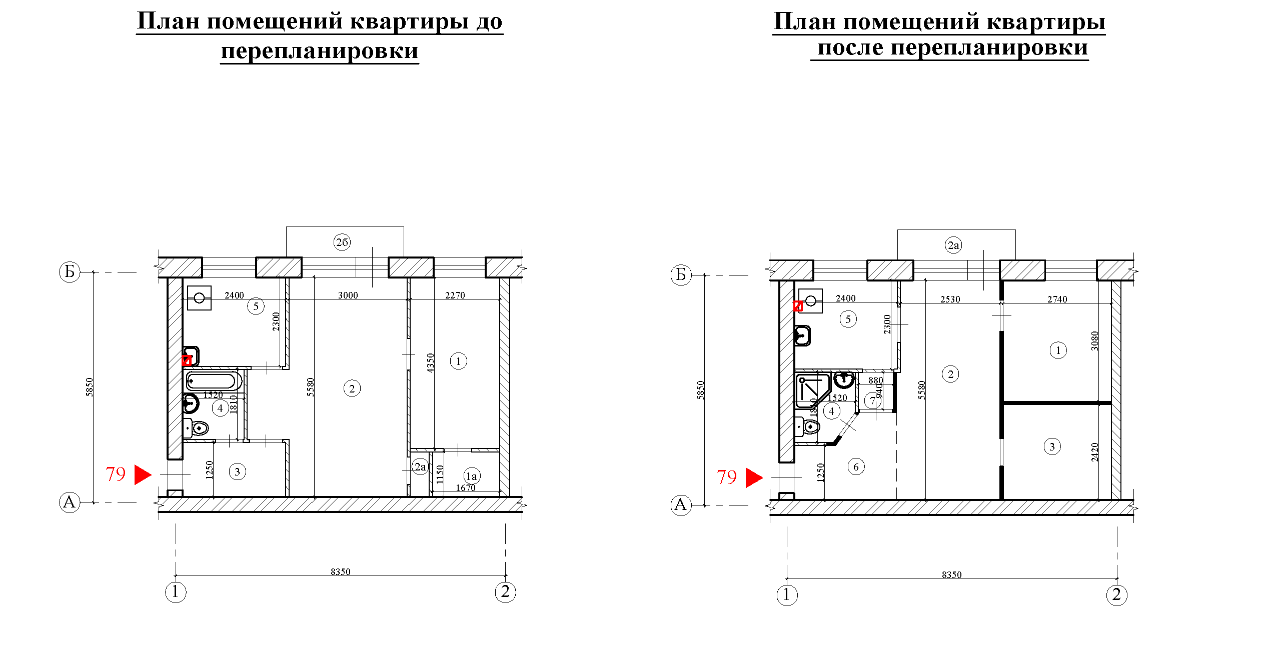 Что такое хрущевка квартира планировка фото