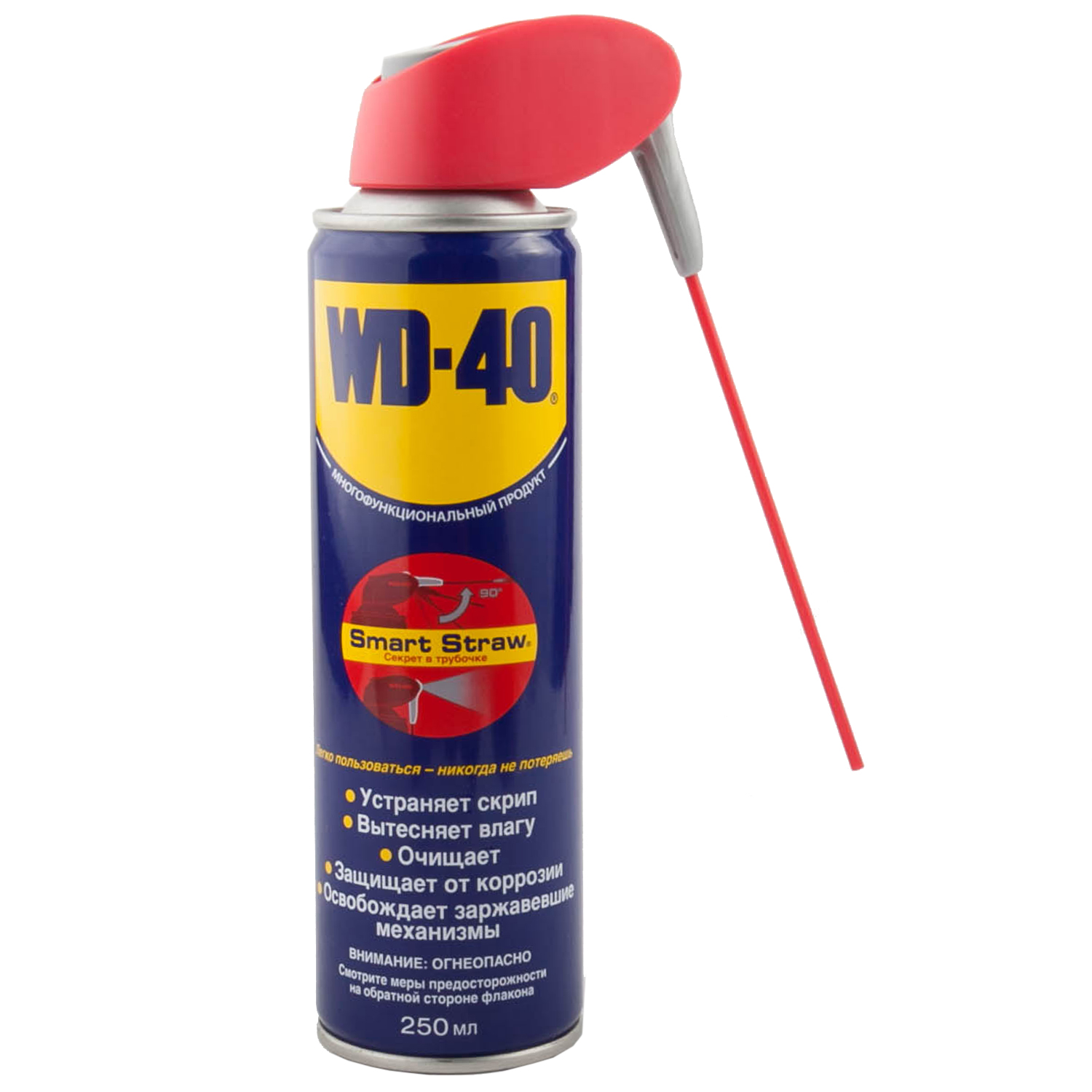 смазка WD-40