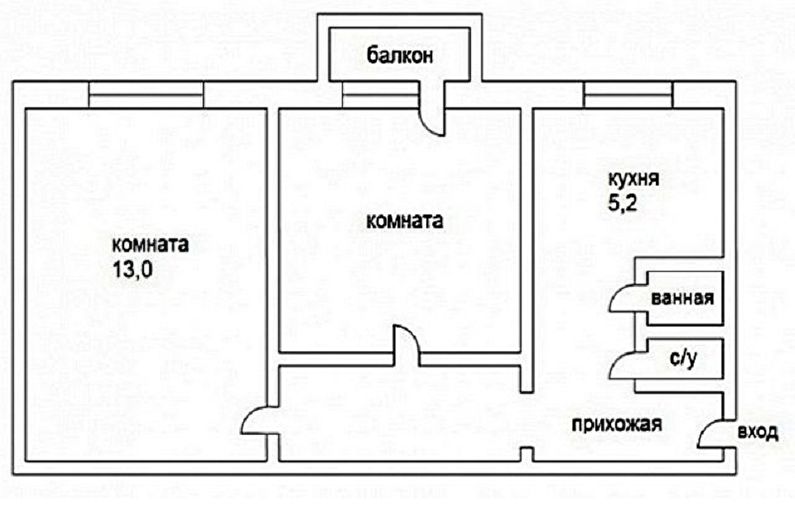 Перепланировка двухкомнатной квартиры в хрущевке - Проект 2