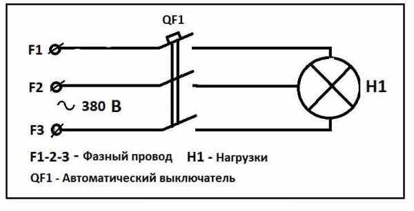 Схема выключатель автомат