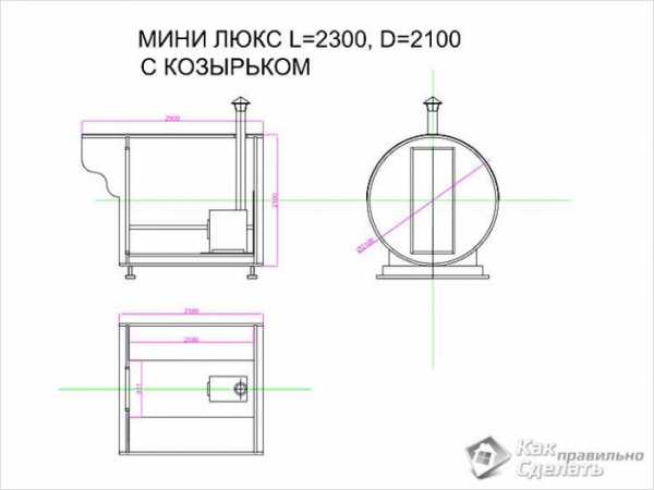 Понтон своими руками из бочек чертеж