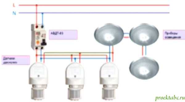 Схема подключения светильника к датчику движения