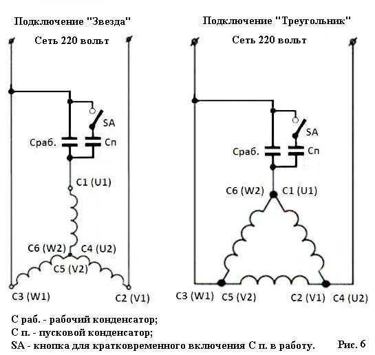 Erg1002fct характеристики схема подключения