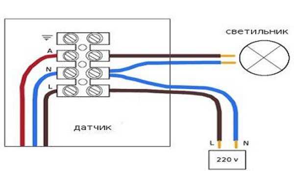 Как подключить датчик движения к лампочке через выключатель схема подключения видео и чертежи