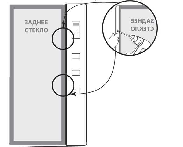 Схема сборки душевой кабинки ниагара