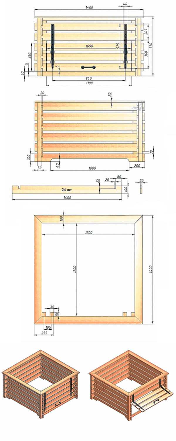 Компостер из досок чертеж - 94 фото