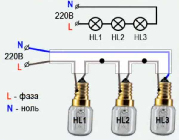Схема подключения светильников в подвесном потолке с двухклавишным выключателем