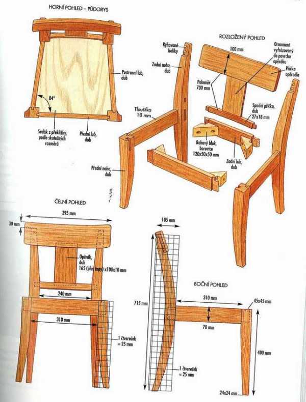 Стул дачный своими руками чертежи