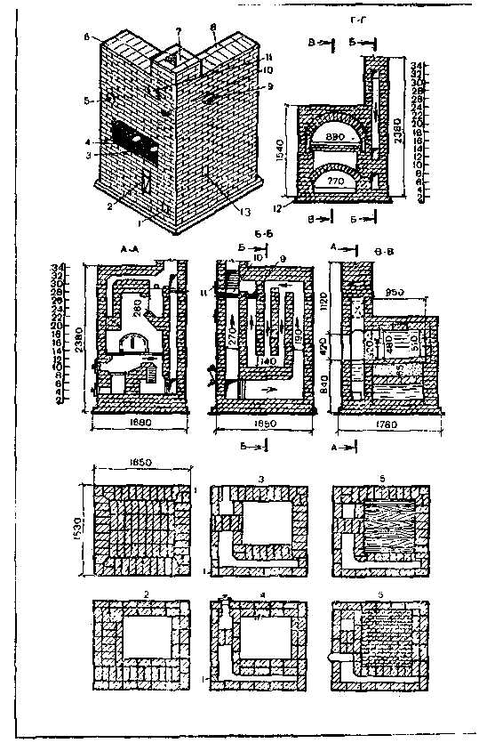 Печь 5 колодцев схема