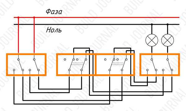 Тройной проходной выключатель схема подключения на 3