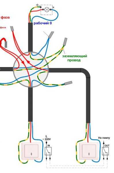 Промежуточный выключатель схема